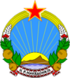 Coat of arms of PR of Macedonia.png