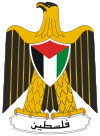 Wappen Palästinas