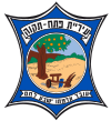 Wappen von Petach Tikwa