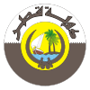 Wappen Katars
