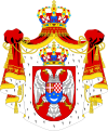 Wappen des Königreichs Jugoslawien