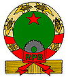 Coat of arms of the People's Republic of Benin.jpg