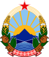Wappen der Sozialistischen Republik Mazedonien