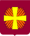 Wappen von Solotonoscha