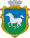 Wappen von Huljajpole