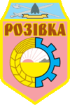 Wappen von Rosiwka