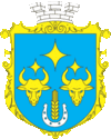 Wappen von Wessele
