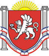 Wappen Krims