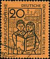 DDR Jugendweihe stamp.jpg
