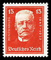 DR 1927 404 Paul von Hindenburg Nothilfe.jpg