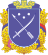 Wappen von Dnipropetrowsk