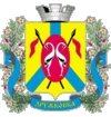 Wappen von Druschkiwka