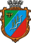Wappen von Dschankoj