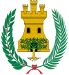 Wappen von Ayamonte