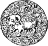 Wappen der Färöer um 1533