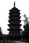 Feiying Pagoda in Huzhou.jpg