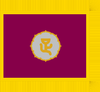 Flagge/Wappen von Ashikaga