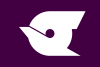 Flagge/Wappen von Edogawa