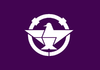 Flagge/Wappen von Ibaraki