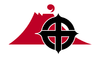 Flagge/Wappen von Kagoshima