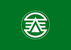 Flagge/Wappen von Kasuga
