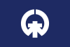 Flagge/Wappen von Kisarazu