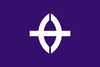 Flagge/Wappen von Kusatsu