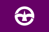 Flagge/Wappen von Machida