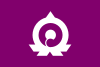 Flagge/Wappen von Okutama