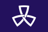 Flagge/Wappen von Shinagawa