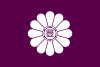 Flagge/Wappen von Toshima