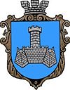 Wappen von Chmilnyk