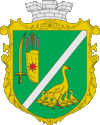 Wappen von Illinzi