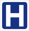 Information road sign hospital.svg