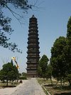 Iron Pagoda d.JPG