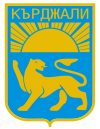 Wappen von Kardschali