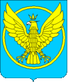 Wappen von Kolomyja