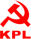 Kommunistesch Partei Letzebuerg.svg
