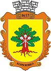 Wappen von Korjukiwka