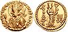 Kushan king Huvishka coin.jpg