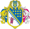 Wappen der Oblast Dnipropetrowsk