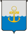 Wappen von Mariupol