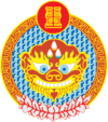 Wappen des Chowd-Aimag