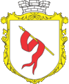 Wappen von Nadwirna