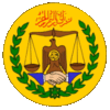 Wappen Somalilands