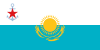 Naval Ensign of Kazakhstan.svg