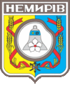 Wappen von Nemyriw