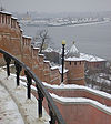 Nizhny Novgorod View to Strelka & Kremlin Walls.JPG