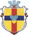 Wappen von Orichiw