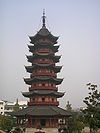 Pagoda Suzou.JPG